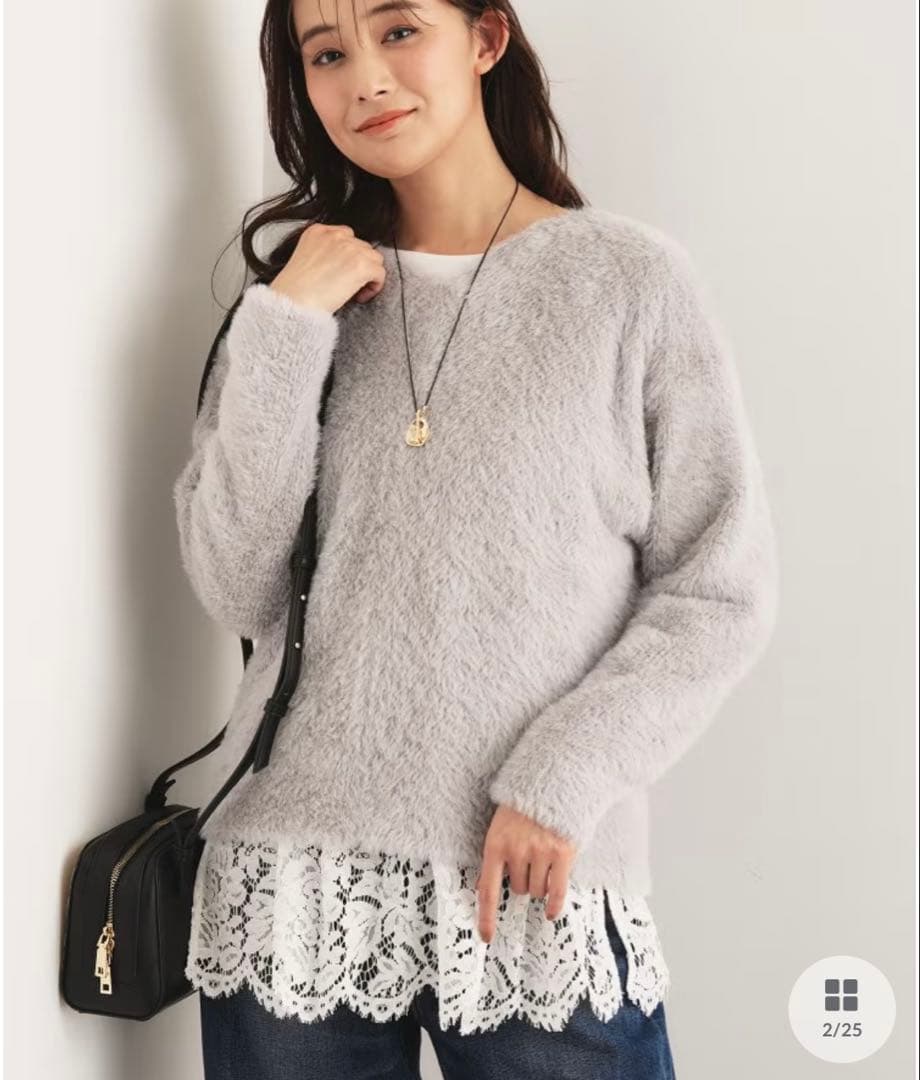 INDIVI【レイヤードにおすすめ】レース切り替えカットソー　38号白