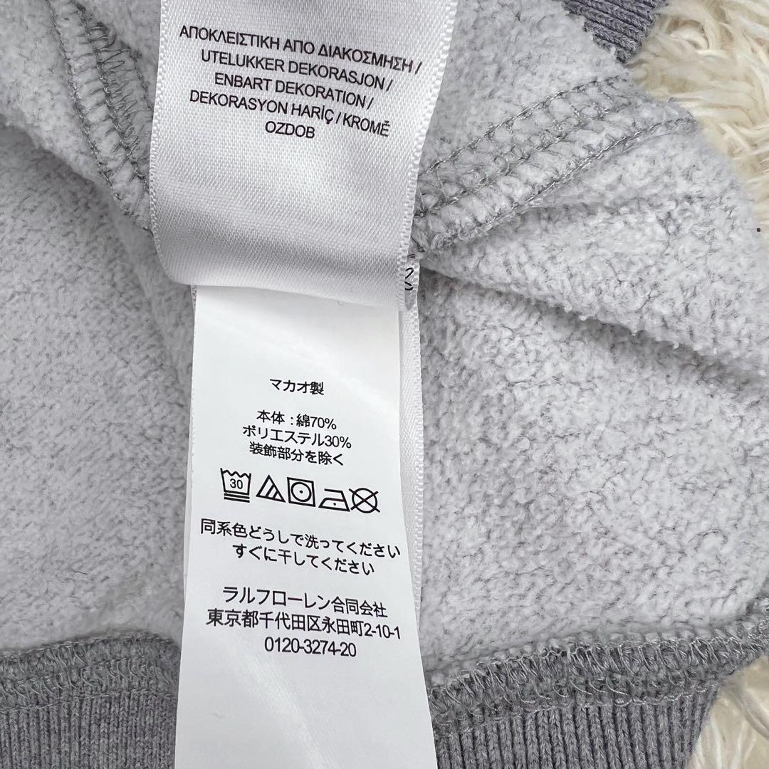 POLO RALPH LAUREN スウェット ポロベア 現行 前V ガゼット