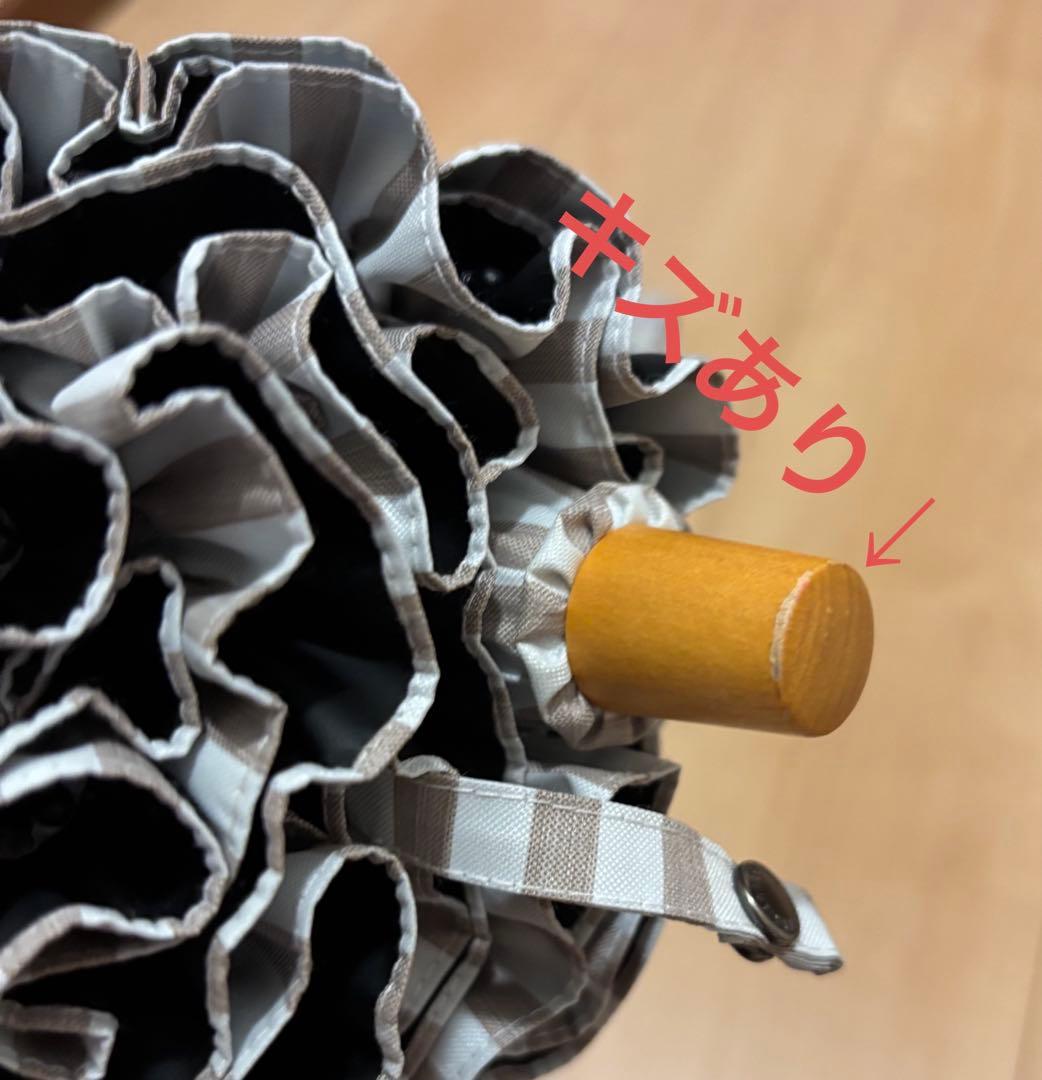 サンバリア100 折りたたみ 日傘 2段折 フリル ストライプ ベージュ