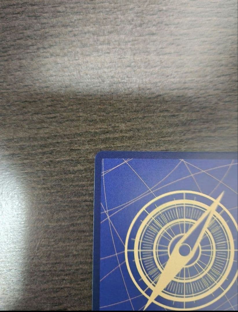 ワンピースカード　モンキー・D・ルフィ　スーパーパラレル(コミパラ)　sec