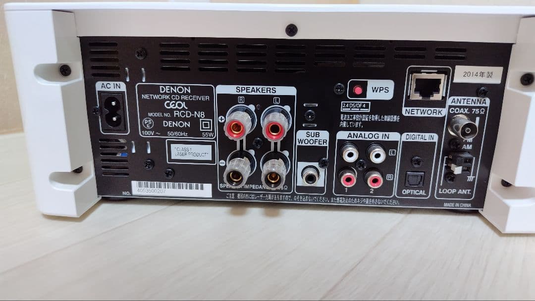 2014年製　 DENON CEOL RCD-N8 ネットワークCDレシーバー
