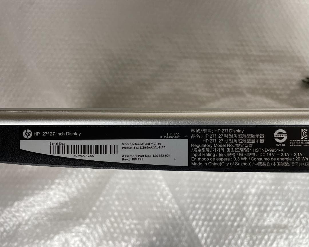 HP 27f（ブラック）超薄型フルHDディスプレイ モニター