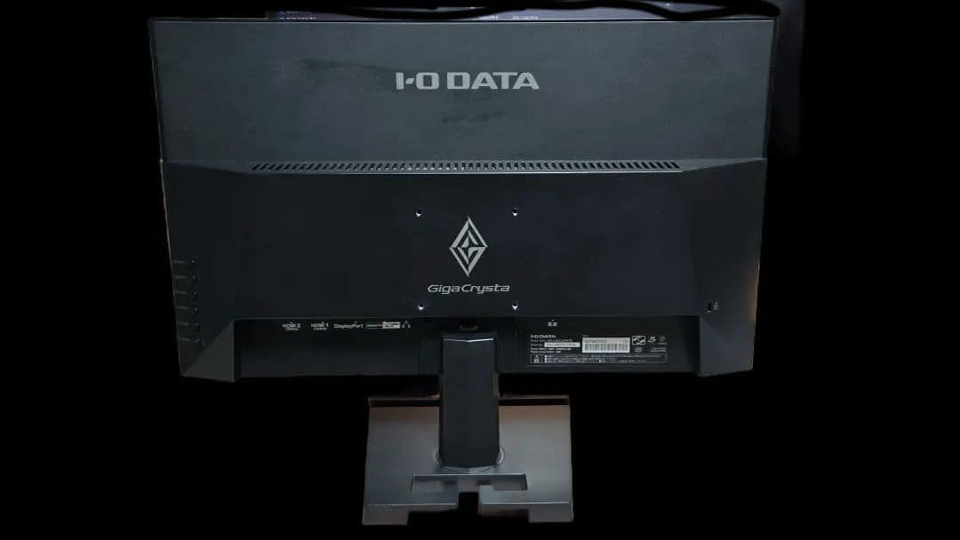 IODATA ゲーミングモニター 21.5インチ 144Hz