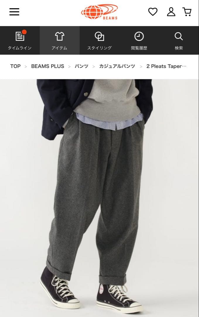 パンツ BEAMS PLUS 2 Pleats Tapered Flannel