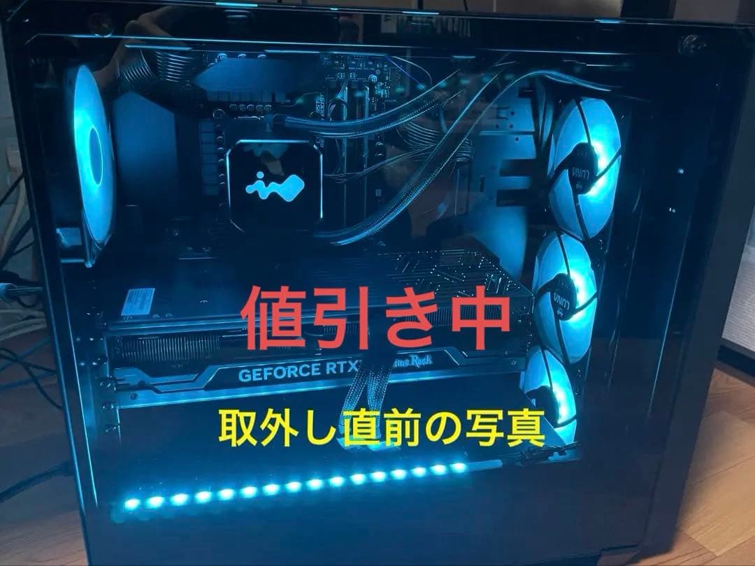 Core i9-13900KF、マザボ、LED水冷クーラー、メモリ