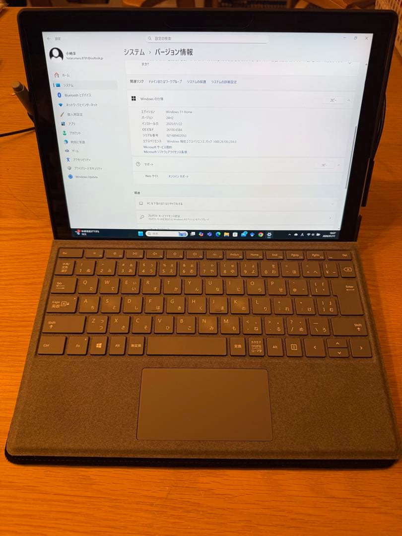 Windowsタブレット本体 surface Pro7