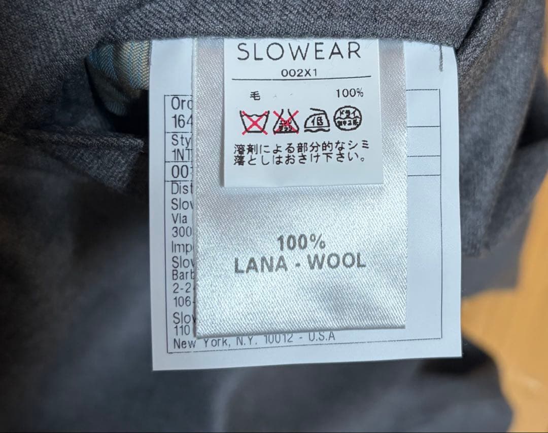 INCOTEX 1NT035 48インチ グレー beams slowear