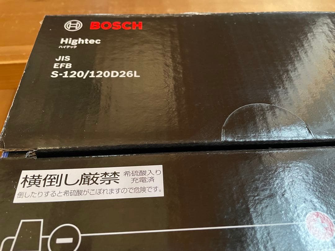 BOSCH S-120/120D26L バッテリー　エクストレイル