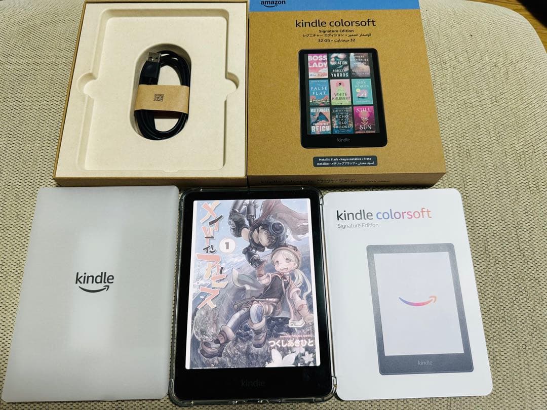 Kindle Colorsoft シグニチャーエディション 32GB