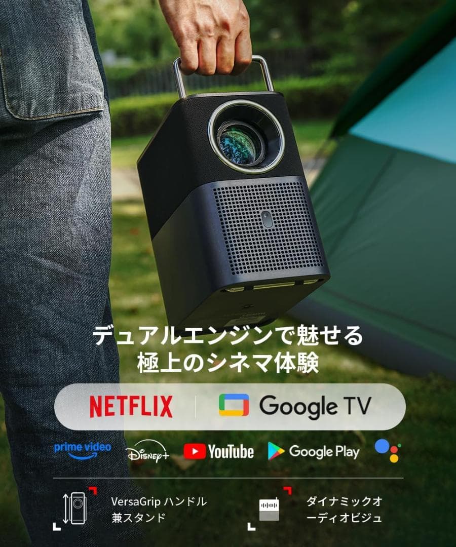 TCL プロジェクター A1s 600ISOフルHD1080P解像度