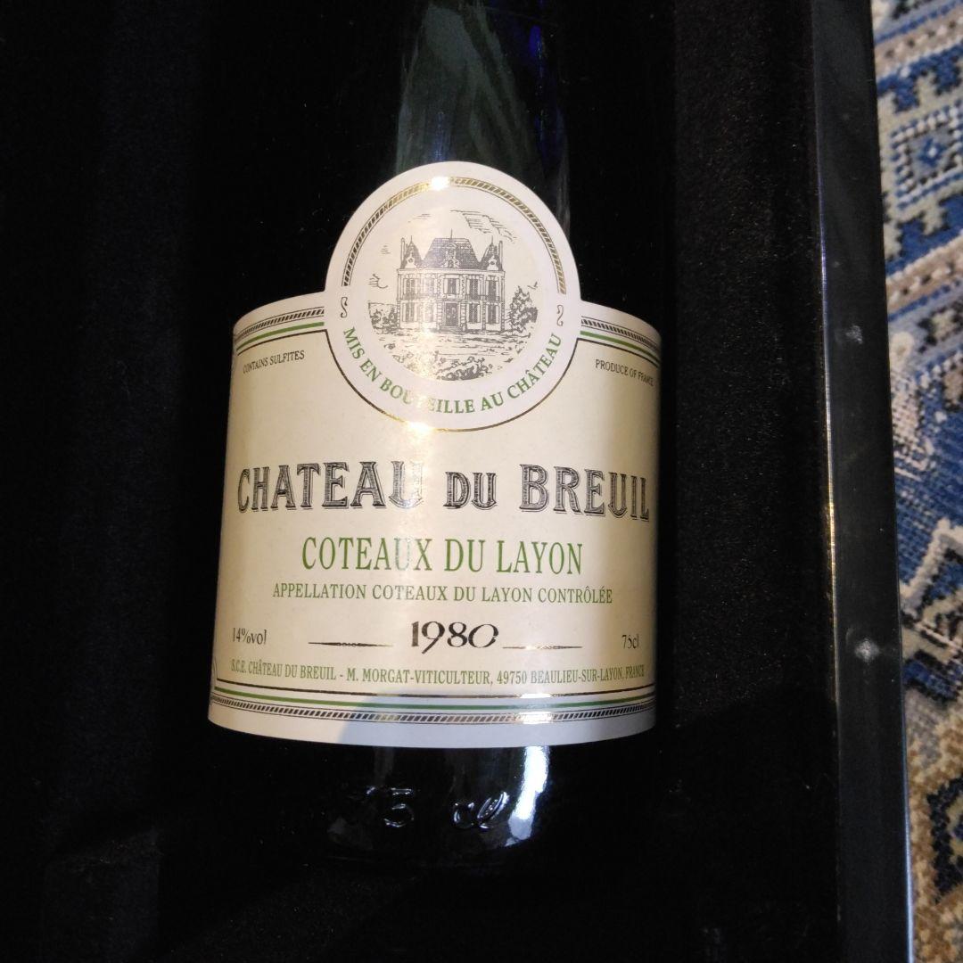 コート・デ・レイヨン [1980]白ワイン Chateau du Breuil