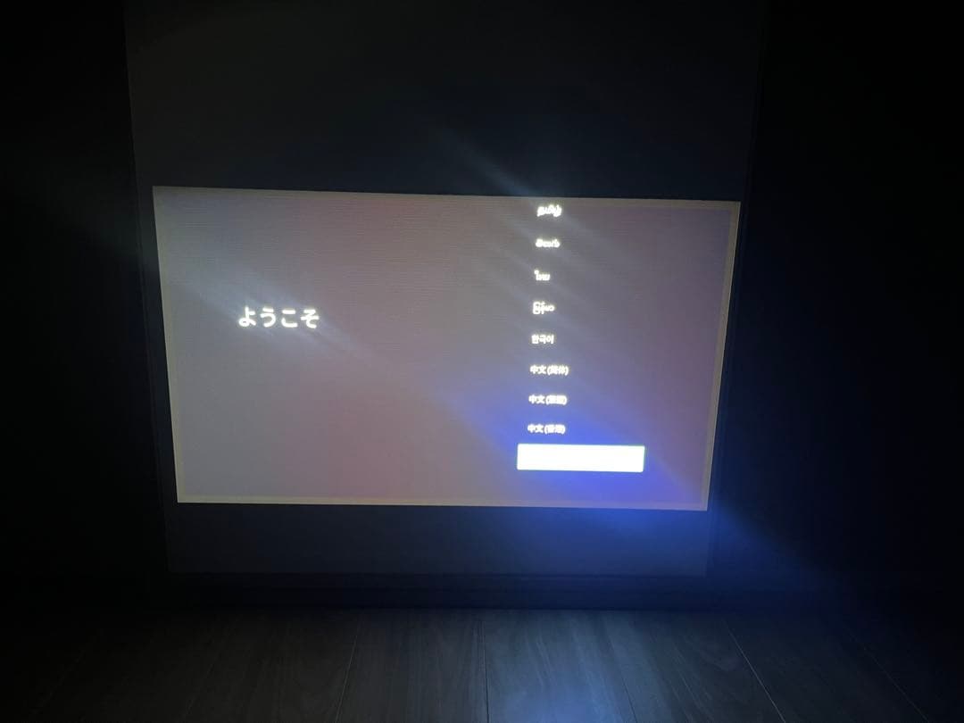 XGIMI Halo+ 1080P ポータブルプロジェクター　備品付き