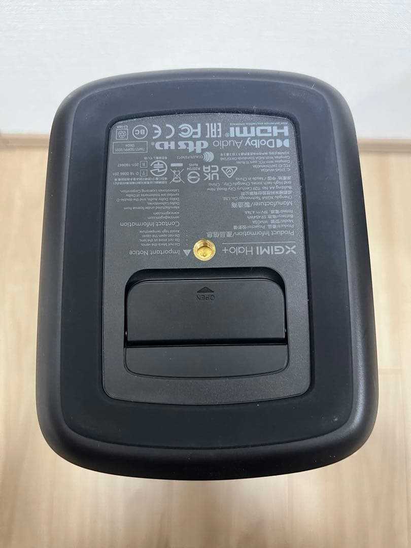 XGIMI Halo+ 1080P ポータブルプロジェクター　備品付き