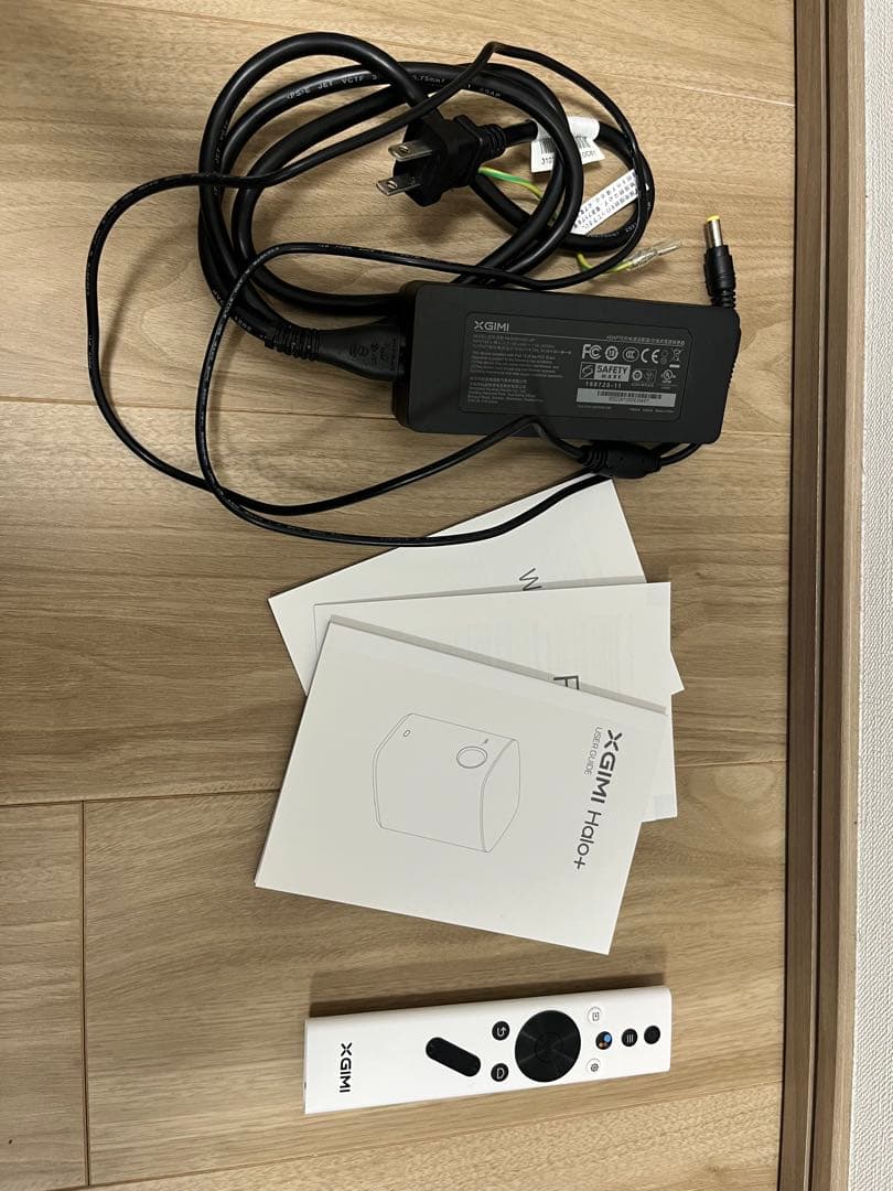 XGIMI Halo+ 1080P ポータブルプロジェクター　備品付き