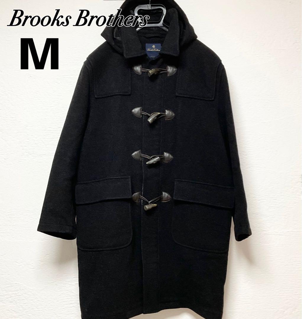 美品✨ブルックスブラザーズ ダークグレー ダッフルコート フード付き