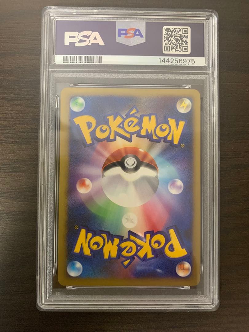 ダークライ　プレイヤーズ　PSA6