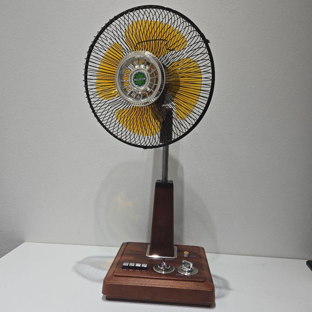 TOSHIBA レトロ扇風機 木製ベース　Ｈ-30Ｄ45Y