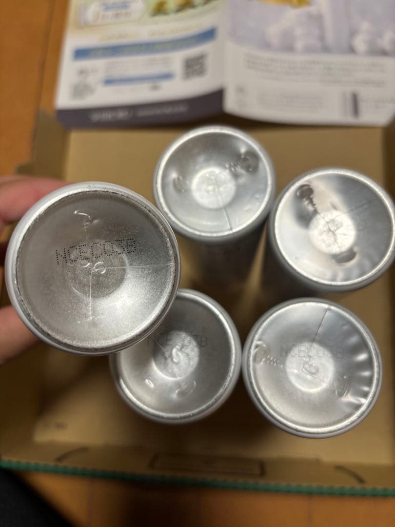 ★おまけ付き★SHIRORU クリスタルホイップ5本セット