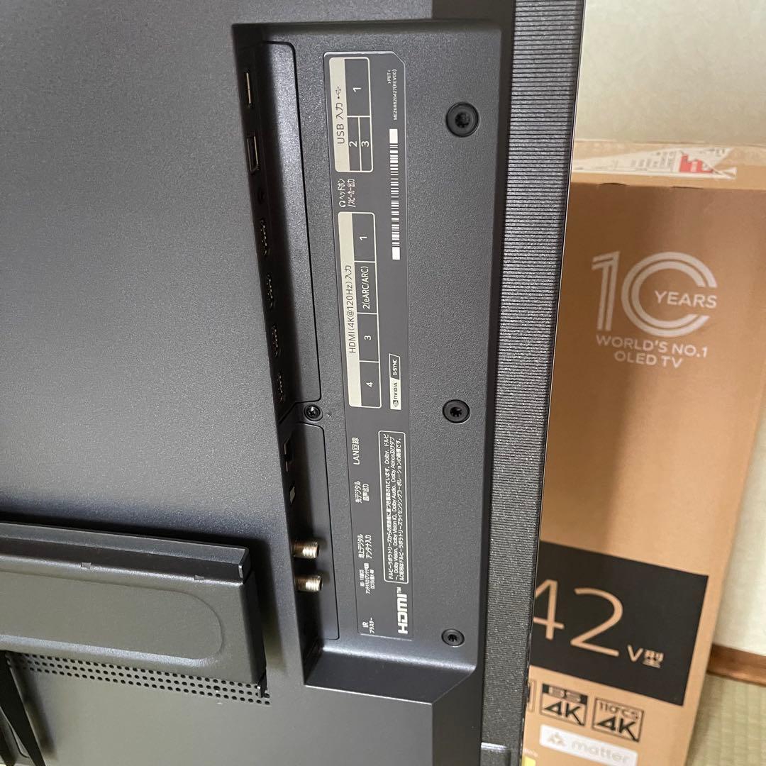 LG OLED42C3PJA 4K有機ELテレビ 4Kチューナー内蔵 42V型