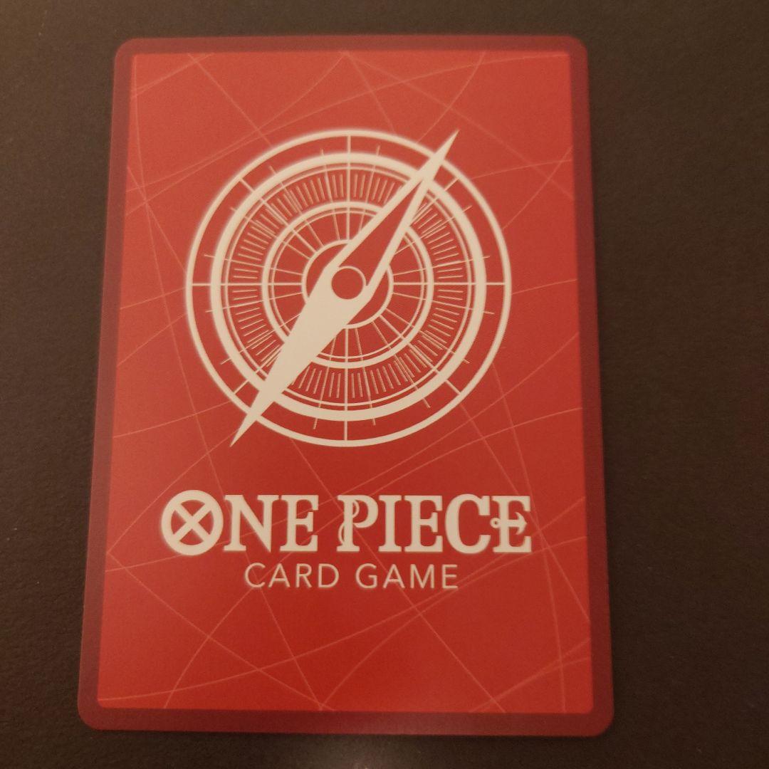 2nd anniversary set シャンクス　リーダーパラレル ワンピース