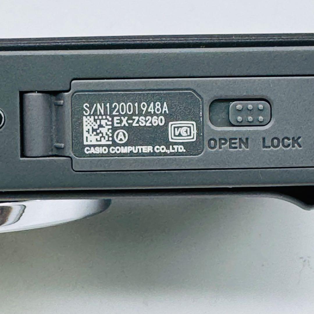 【美品】CASIO EXILIM EX-ZS260 （ブラック）オールドコンデジ