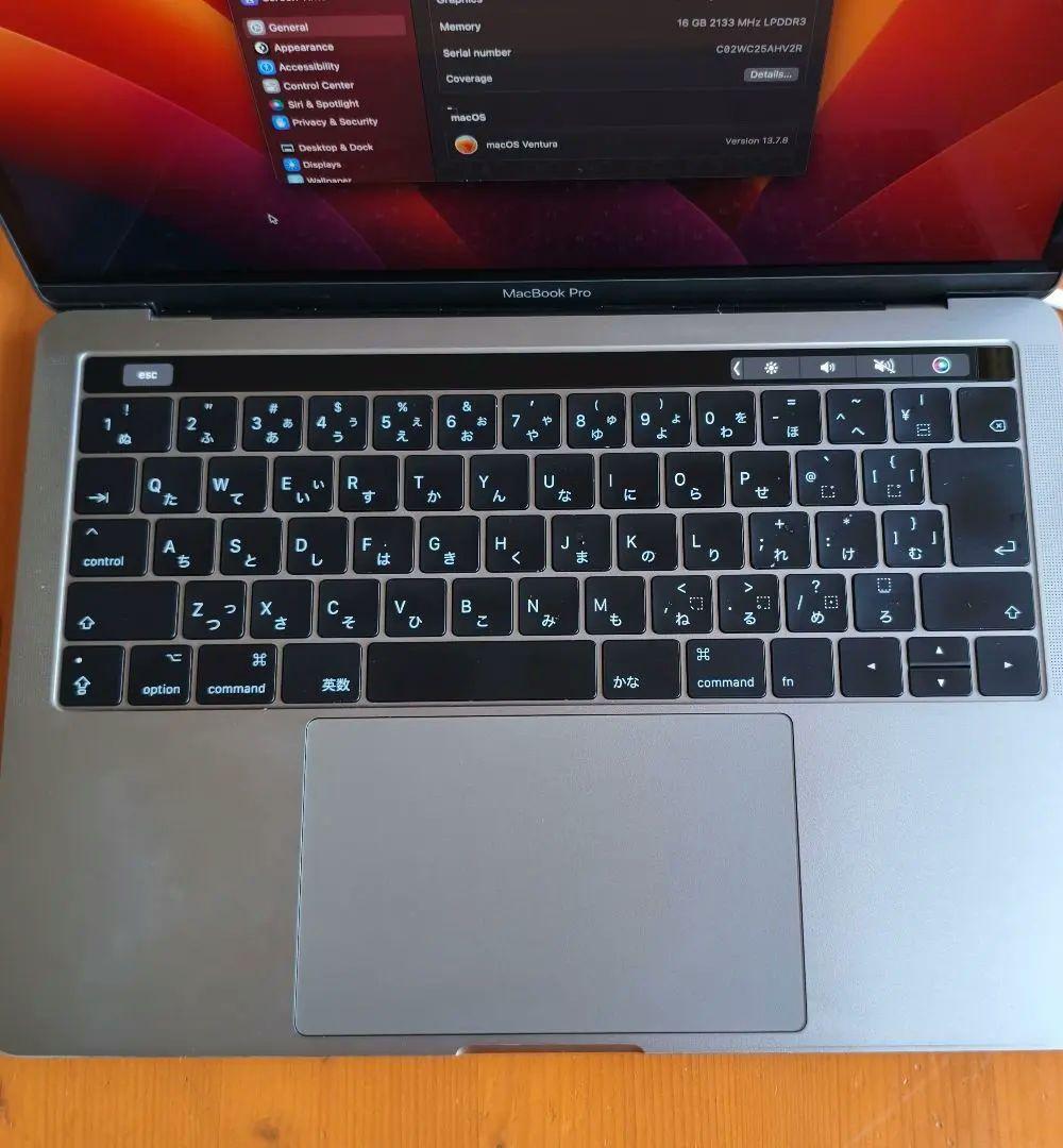 Apple MacBook Pro 2017 13インチ 16GB 1TB