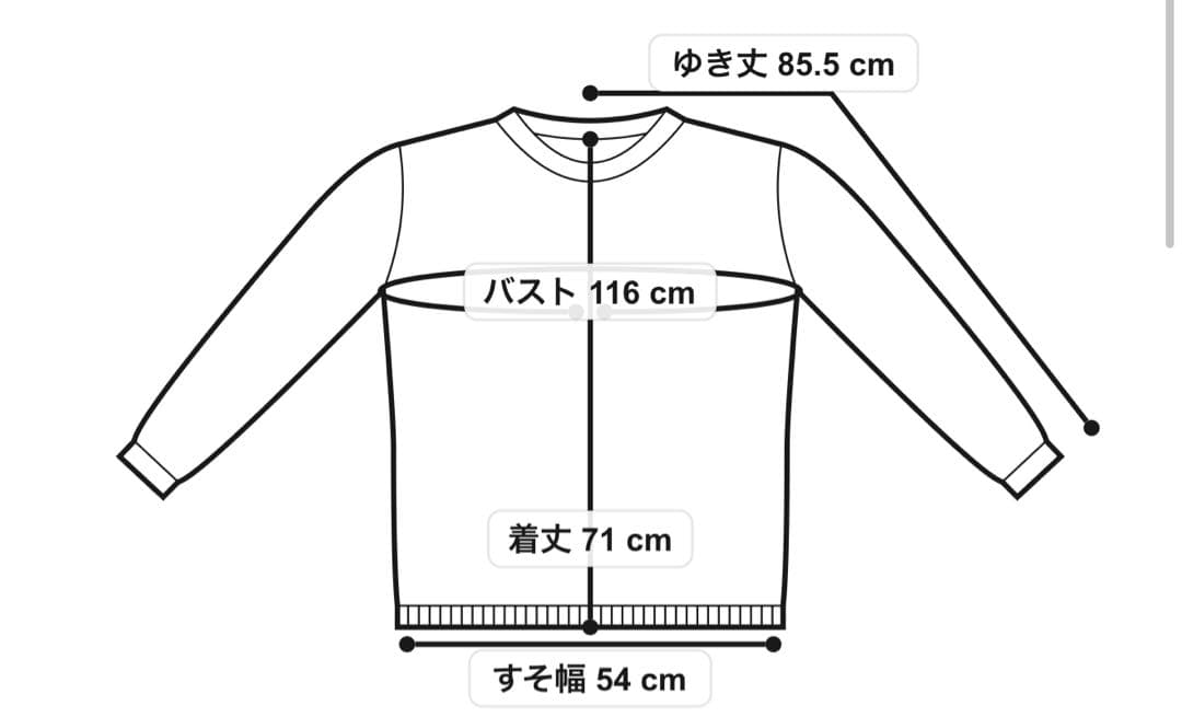 【JOEL ROBUCHON】【HOMME】スムーズィーシルクプルオーバー