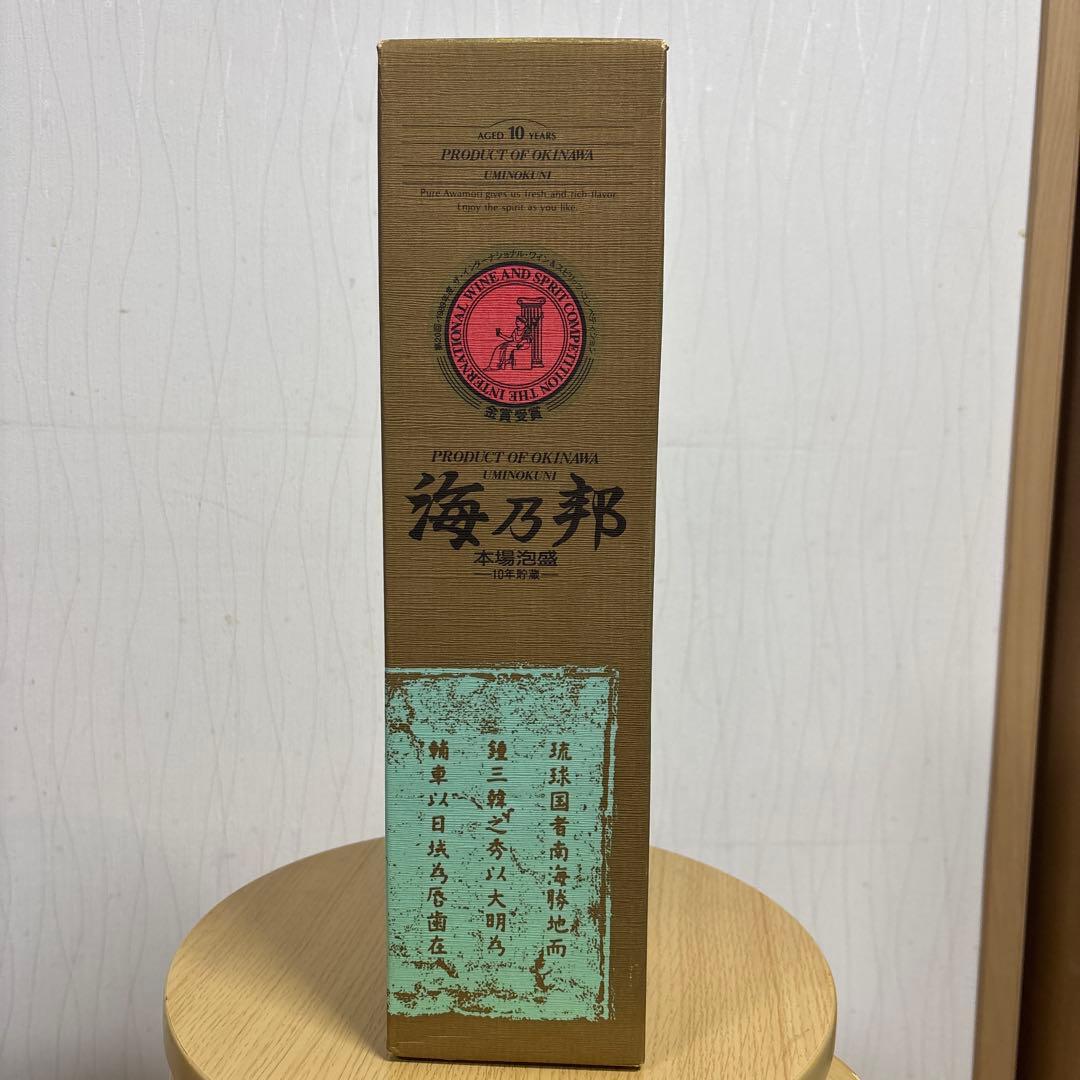 28年以上古酒！！　海乃邦 43度　一升瓶　泡盛　沖縄県酒造組合連合