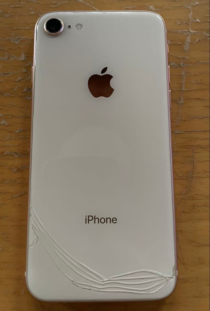 Apple iPhone 8 ローズゴールド SIMフリー