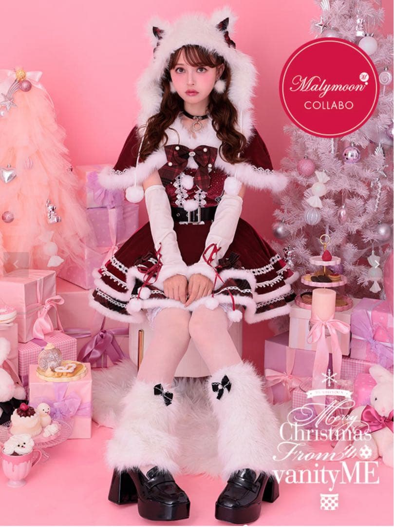 vanityME. × Malymoon ポンポンファーキャットサンタ レッド