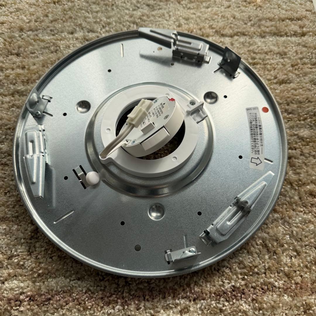 ✨美品✨ HotaluX VIEW LEDシーリングライト ~8畳 ブルー 青