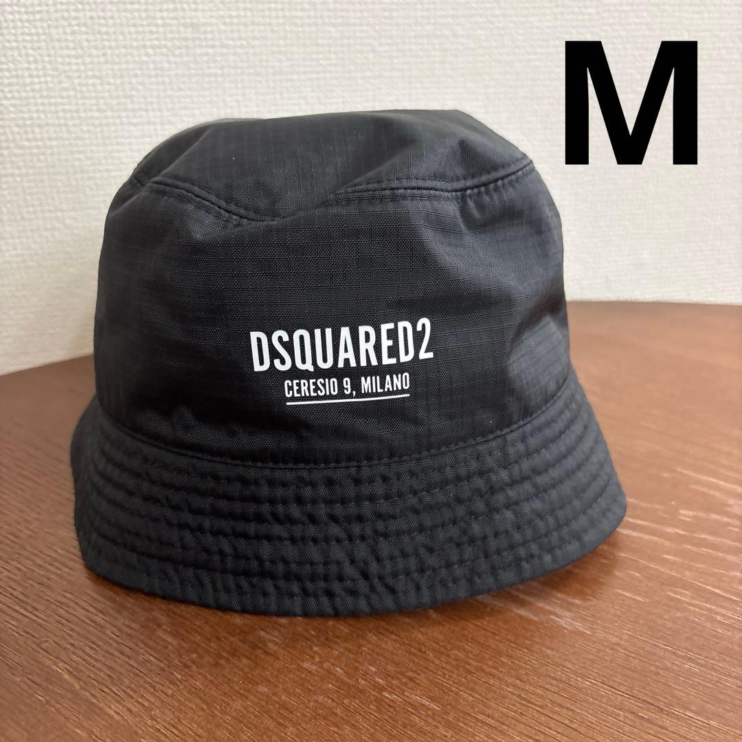 Mサイズ　DSQUARED2 ナイロン　ロゴ白　バケット　ハット