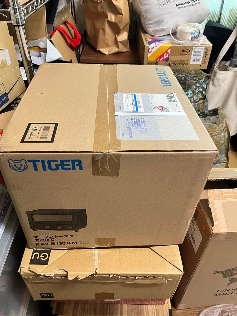 TIGER トースター KAV-B130 KM