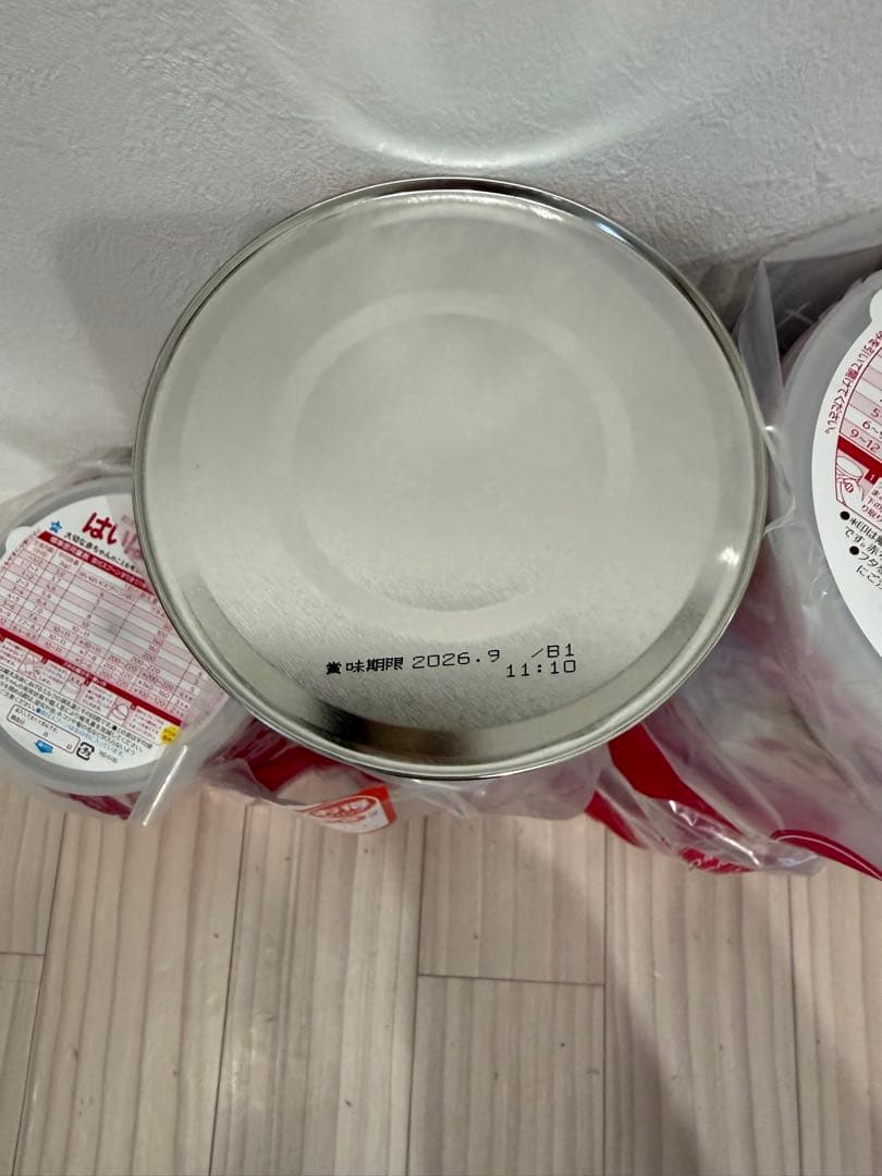 WOKODO はいはい 粉ミルク 8缶セット