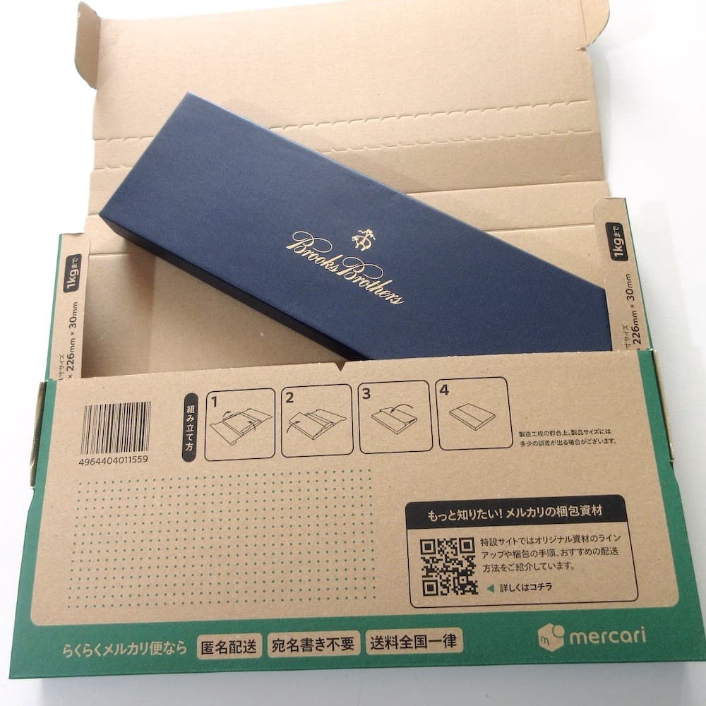 F*c様 ブルックスブラザーズ 新品 ボタン式サスペンダー 定価 ¥13200