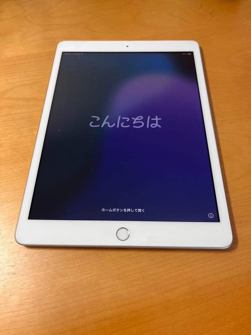 iPad(第8世代)32GBシルバー 本体