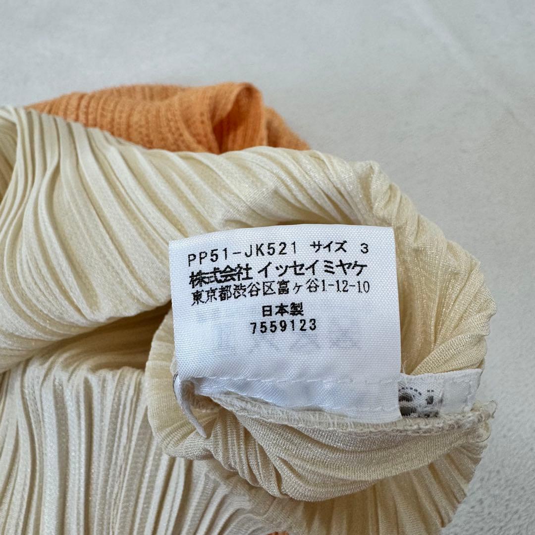 極美品✨PLEATS PLEASE 変形　チュニック　バイカラー　ノースリーブ