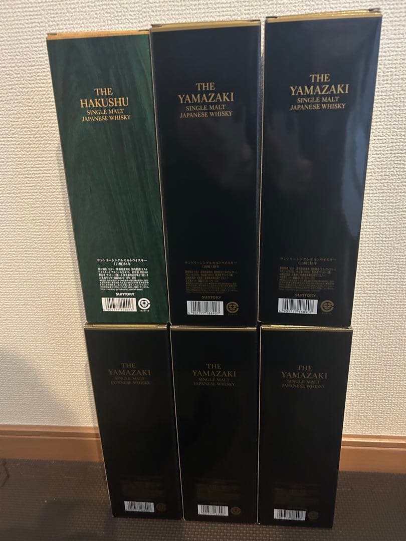 山崎18年・白州18年 ６本セットカートン付き