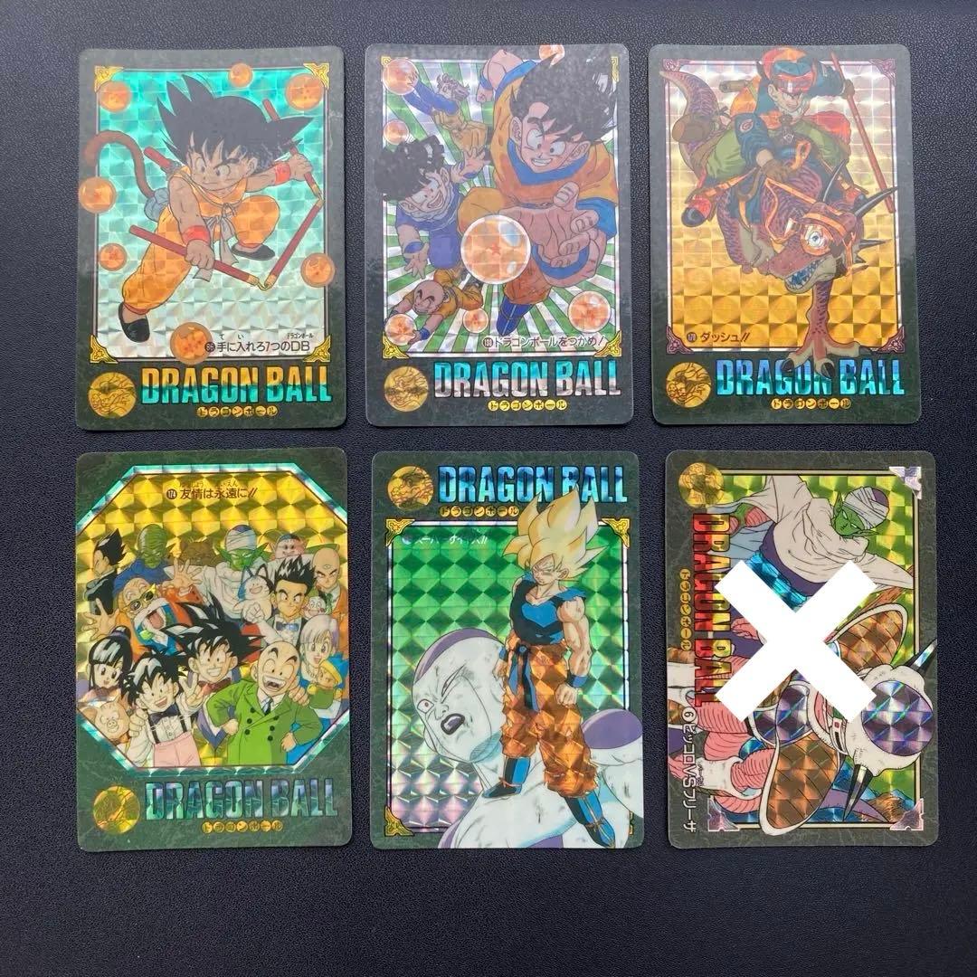ドラゴンボール カードダス ビジュアルアドベンチャー 5枚