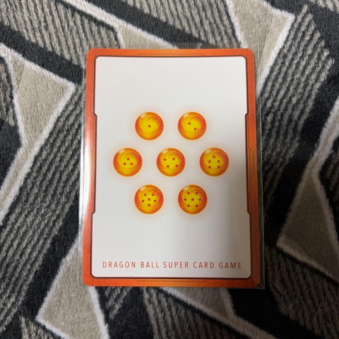 フュージョンワールド　エナジーマーカー ブロリー E01-03 パラレル