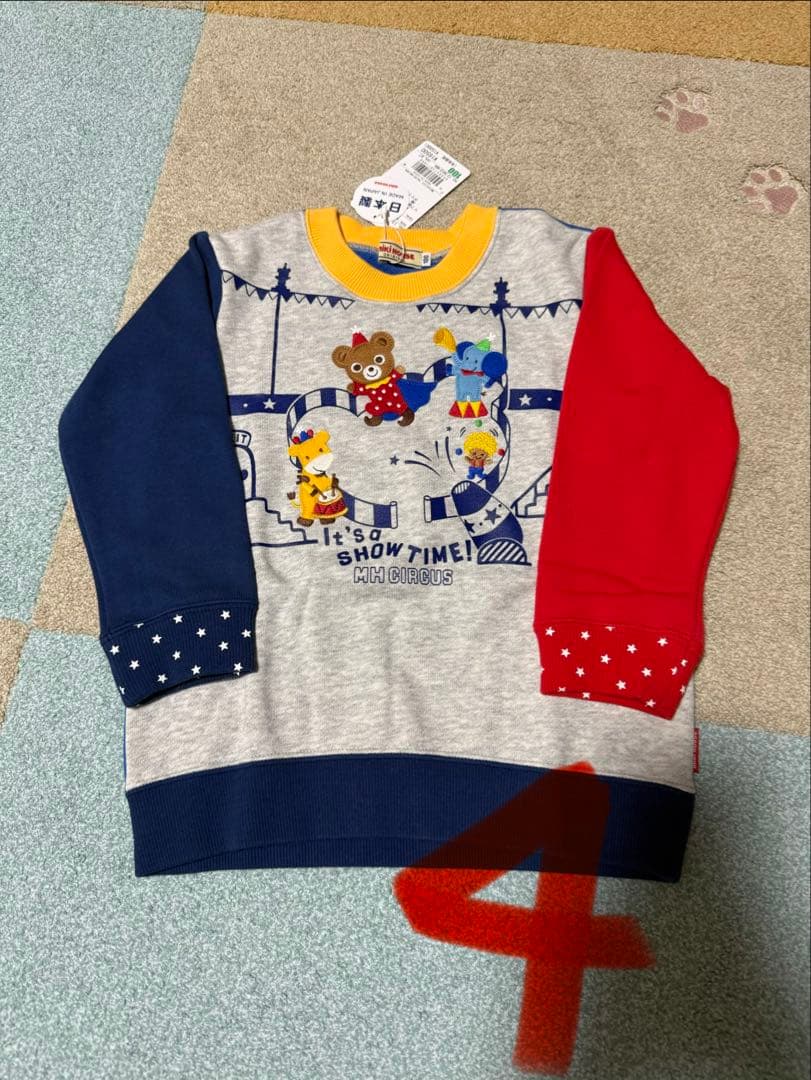 Souma3さん　専用ˎ₍•ʚ•₎ˏ