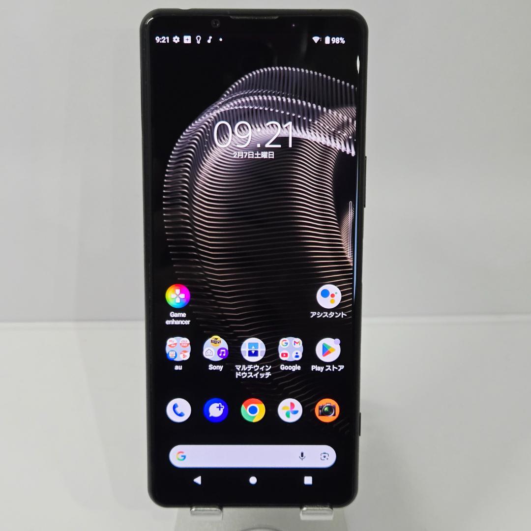 04 XPERIA 5 ⅲ ブラック SIMフリー 美品