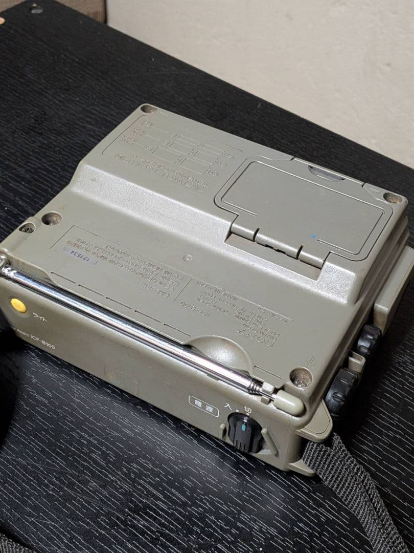 SONY ICF-B100 防災ラジオ 動作確認済 単一〜単三電池対応 日本製