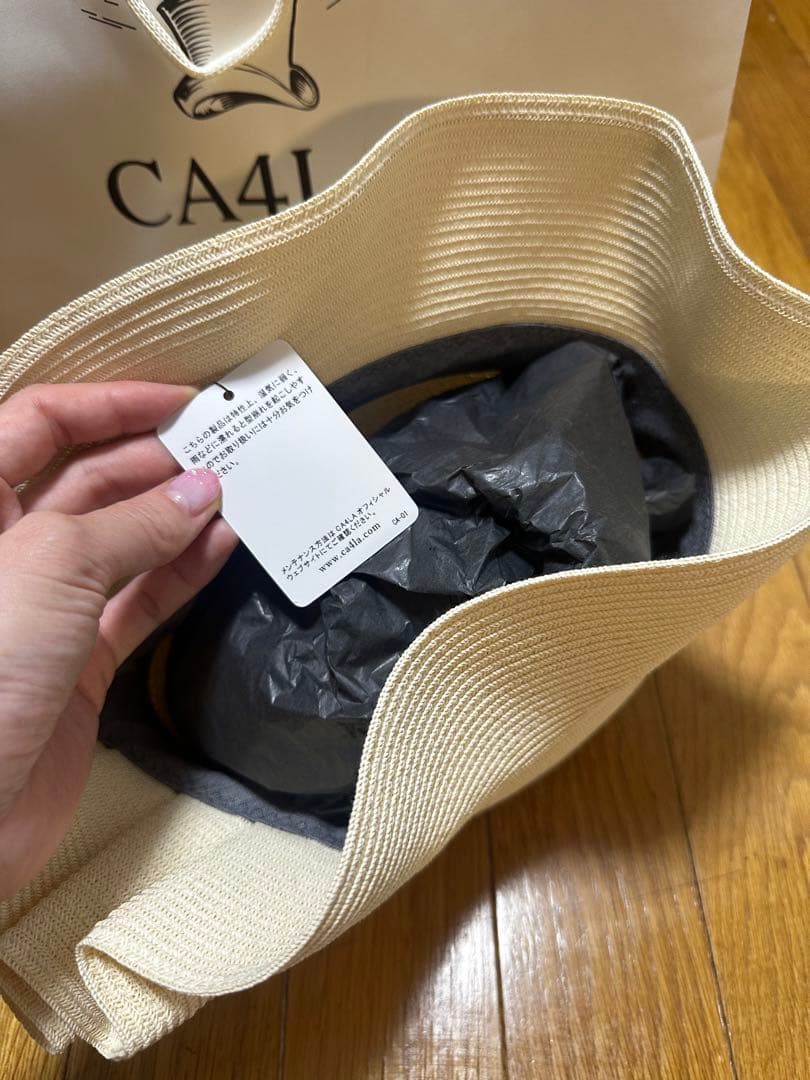 アイボリー リボン付き 麦わら帽子