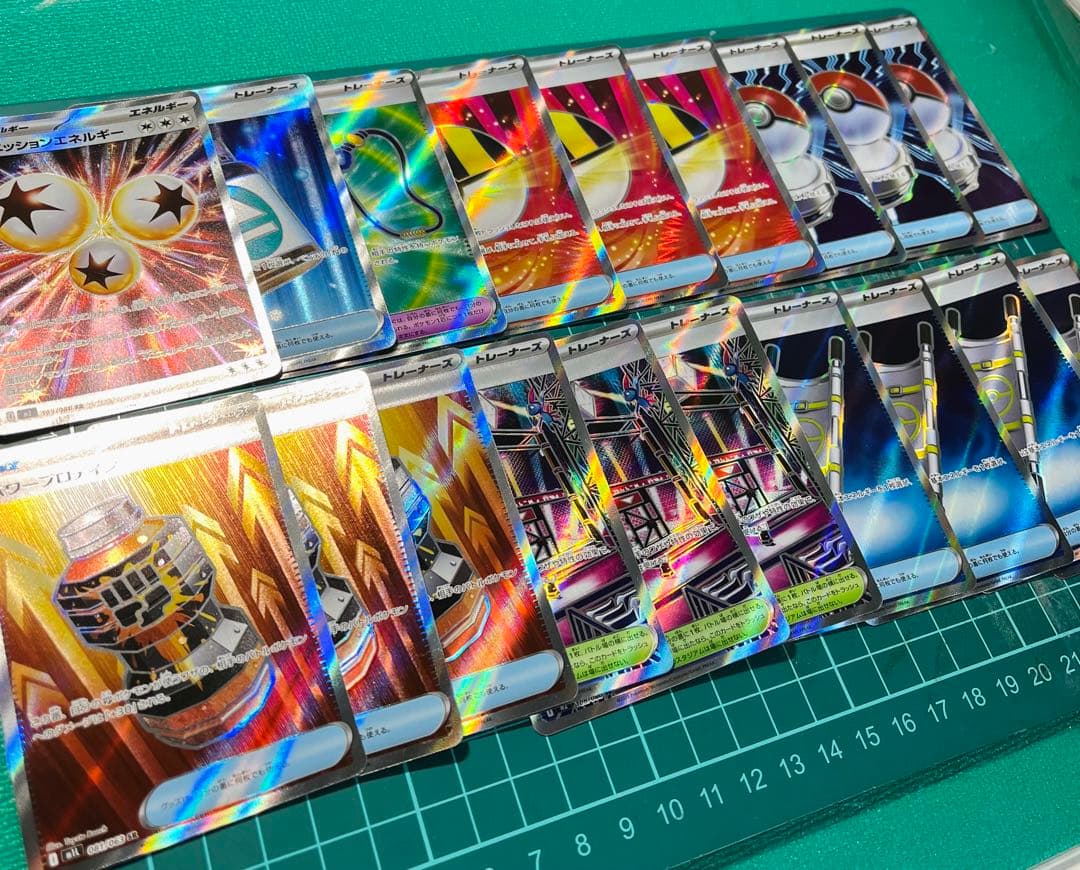 トレーナーズ　計95枚　シークレットボックスなど色々