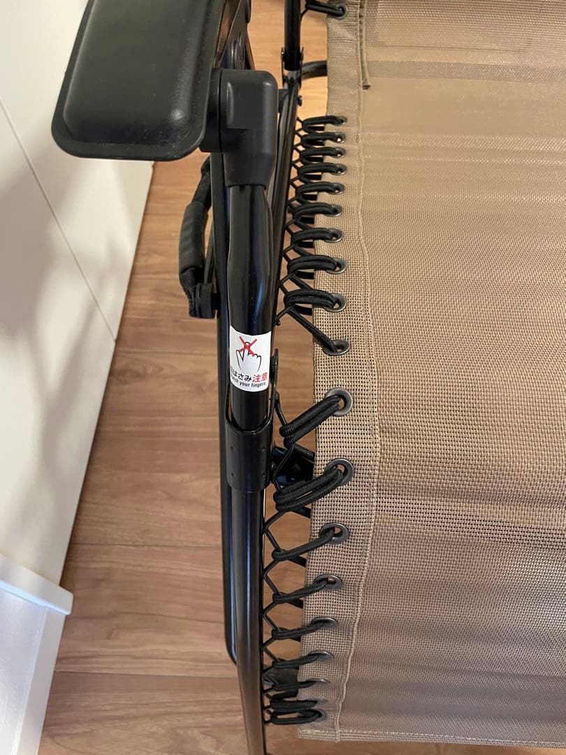 極美品 コールマン(Coleman) インフィニティチェア リクライニング