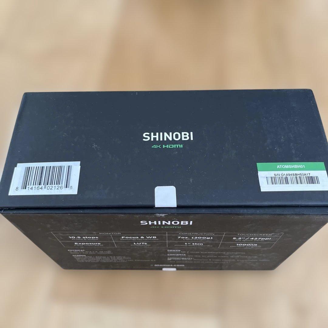 Atmos Shinobi 5.2インチ 4K外部モニター