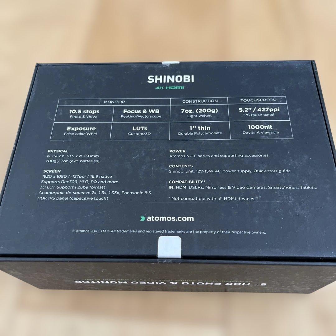 Atmos Shinobi 5.2インチ 4K外部モニター