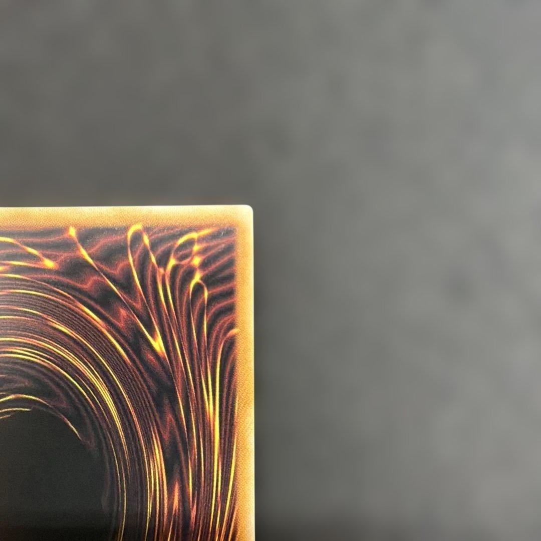 遊戯王　スペシャルパック　スタンプエディション　閃刀姫ロゼ　プリズマ