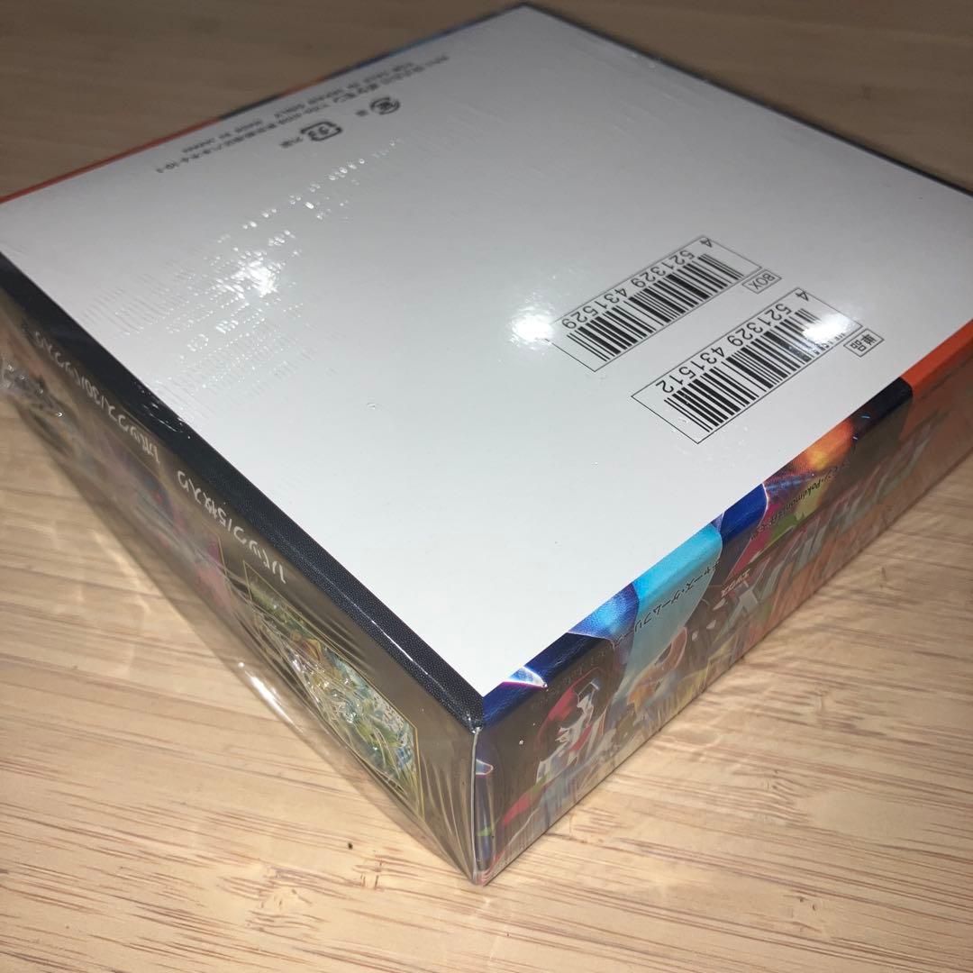 ポケモンカードゲーム インフェルノX 未開封　シュリンク付き